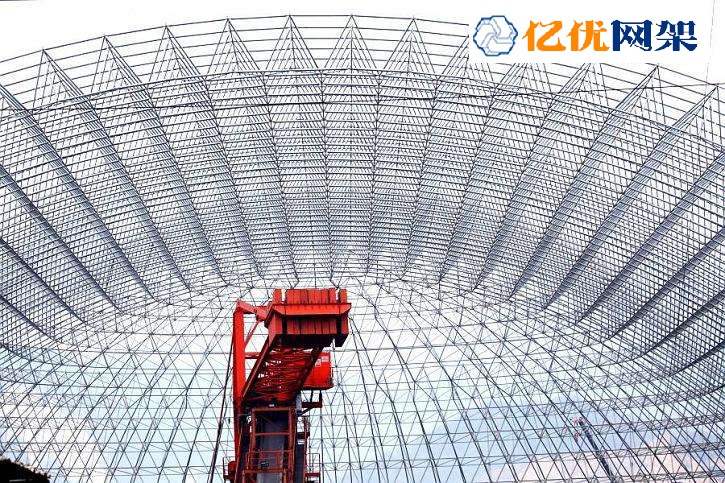 穆棱干煤棚网架